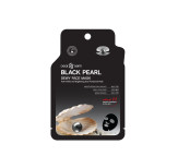 Dearderm Black Pearl Firming Face Mask